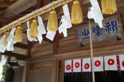 大洲神社 本殿