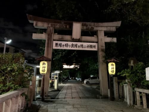 京都2泊3日おすすめの観光モデルコース 穴場も満喫大人女子の欲張り旅