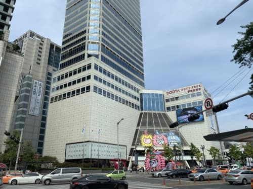 DOOTA MALL
