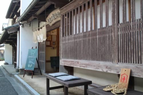 卯之町 文化の里