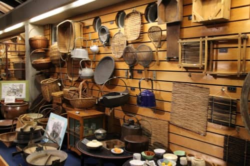宇和民具館 民芸品