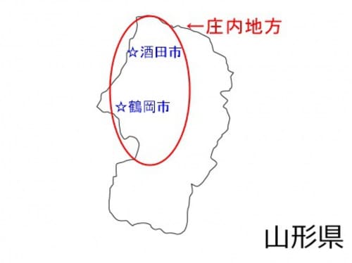 庄内地方　地図