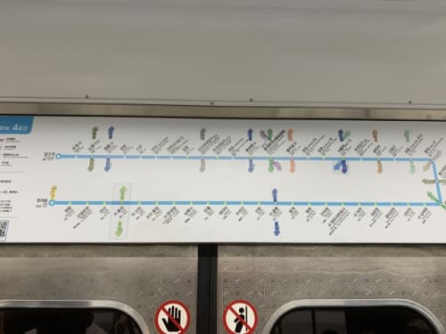 地下鉄路線図4号線