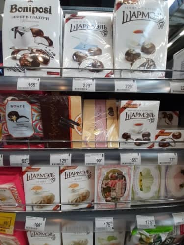 ロシアのおすすめお菓子13選 在住者が実際に購入 ロシアお菓子の世界へご招待 ロシアのおすすめお菓子13選 在住者が実際に購入 ロシアお菓子の世界へご招待
