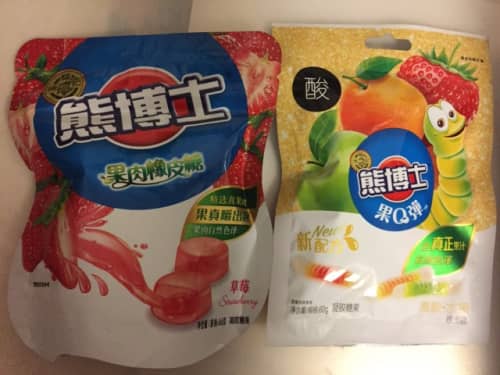 上海のスーパーで買える最新お土産を在住者がお届け おなじみお菓子の上海限定版も