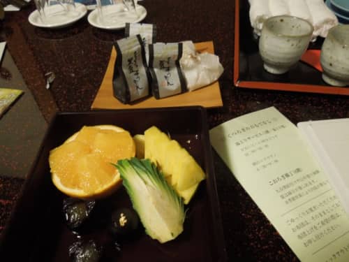 かがりお部屋