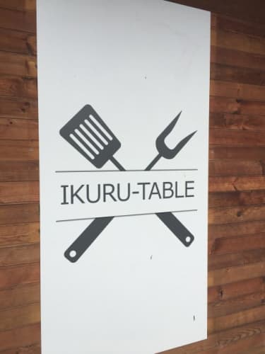 IKURU-TABLE