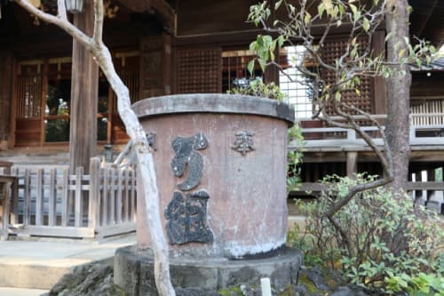 白山神社