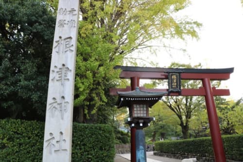 根津神社