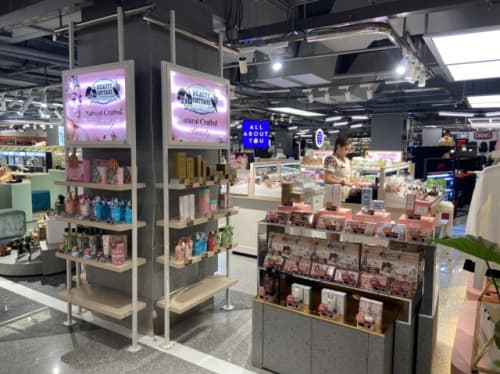タイ コスメ BeautyCotage