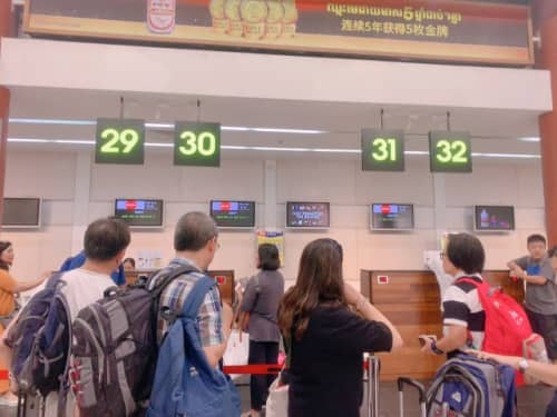 空港 混雑