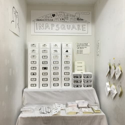 韓国通がソウルの釜山の雑貨屋を厳選 これであなたもオルチャンマスター 韓国通がソウルの釜山の雑貨屋を厳選 これであなたもオルチャンマスター