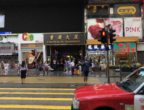 香港重慶大厦の正面玄関