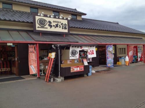 喜多方　ラーメン館