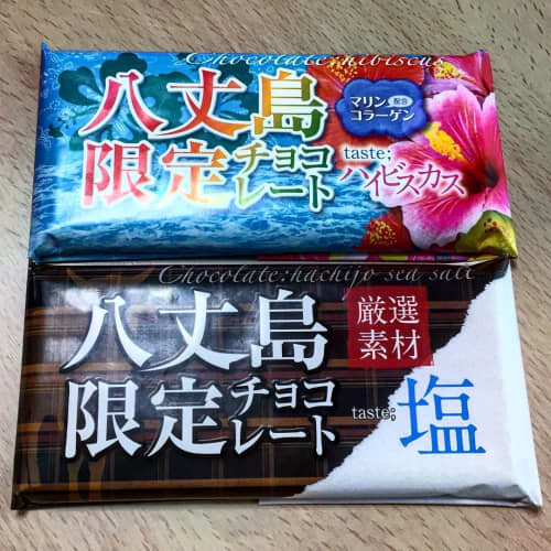 東京の南の島 八丈島のお土産特集 あの臭い食べ物の名産地だった