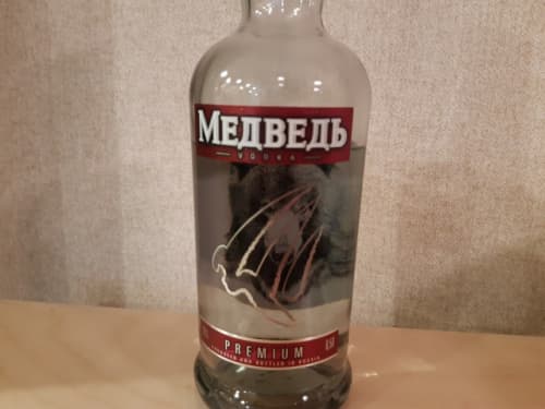 ロシア ウォッカ