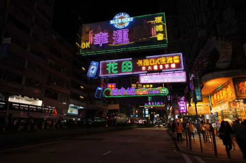 香港 冬