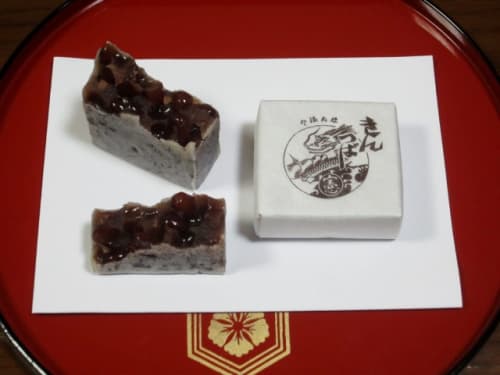中田屋 きんつば