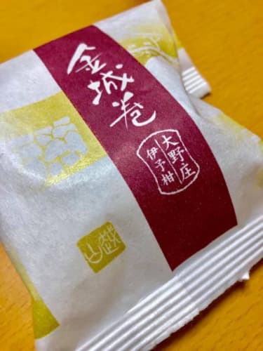 金城巻