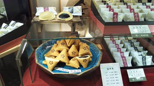 金城巻 店