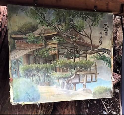千光寺画1