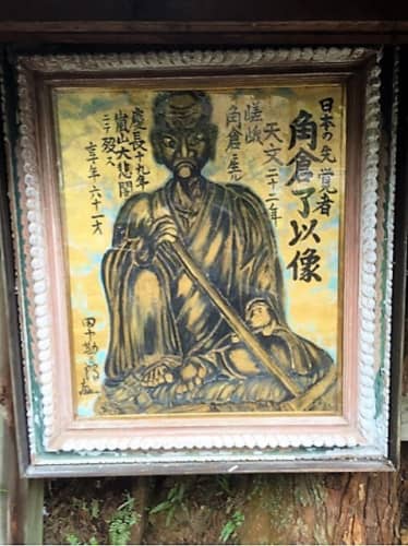京都ファン中級者向け『京都の寺』特集!ワンステップ上の京都めぐりを大公開!