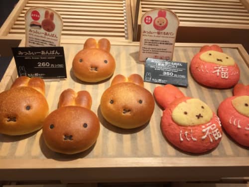 京都 嵐山のお土産21選 グルメな限定品からバラマキまで 京都 嵐山のお土産21選 グルメな限定品からバラマキまで