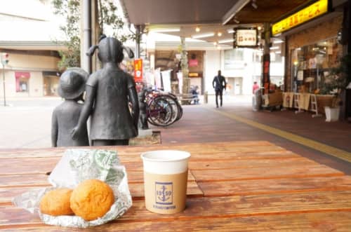 福住フライケーキと昴コーヒー