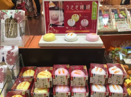 京女が京都の和が香る25の雑貨お土産店に行ってみた お箸や抹茶コスメはどこが良い 京女が京都の和が香る25の雑貨お土産店に行ってみた お箸や抹茶コスメはどこが良い