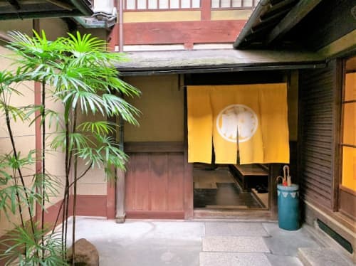 栖園