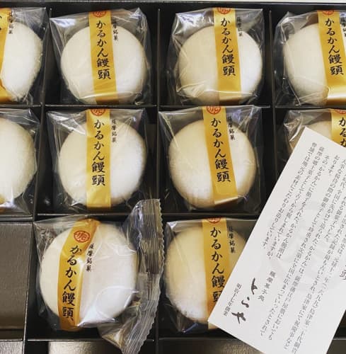 とらやのかるかん饅頭