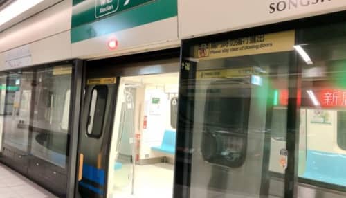 台北 地下鉄