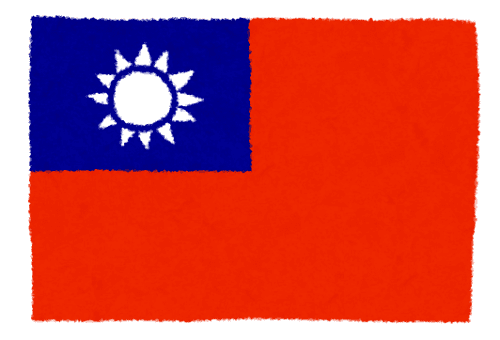 台湾 国旗