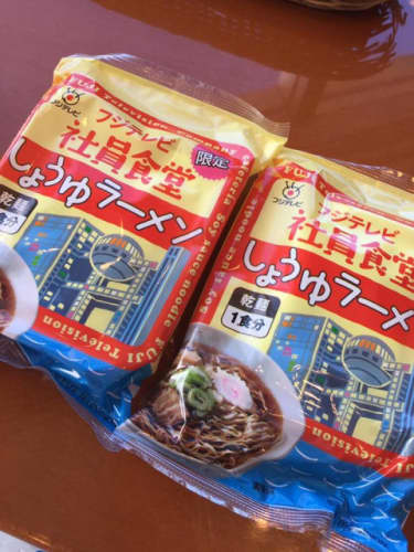 フジテレビ社員食堂ラーメン