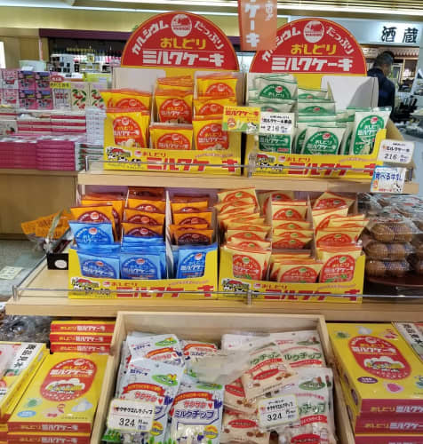 山形の食べ物 飲み物のお土産15選 女子に人気なお菓子はバラマキにぴったり 山形の食べ物 飲み物のお土産15選 女子に人気なお菓子はバラマキにぴったり