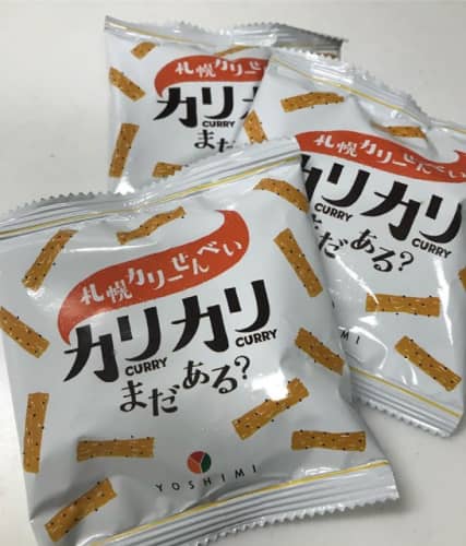 札幌カリーせんべい カリカリまだある?