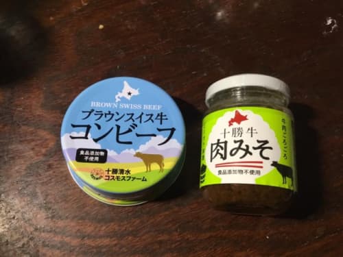 コンビーフ