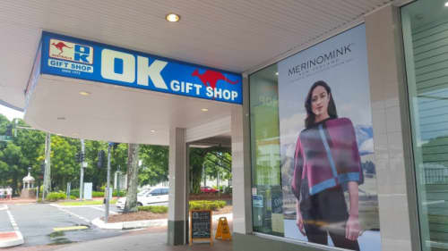 OK GIFT SHOPの入り口