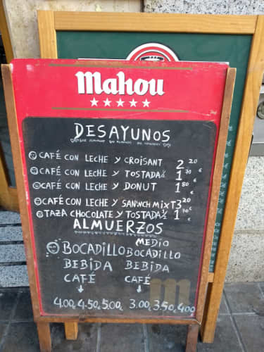 スペイン バル