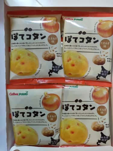 北海道のじゃがいもを使ったお菓子のお土産をご紹介 日持ちもするじゃがいも王国のスイーツはこちら