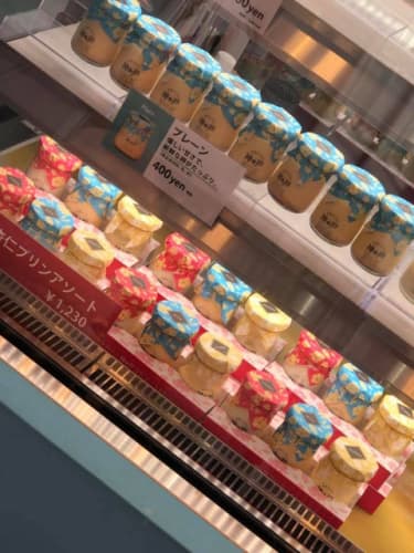 生杏仁プリン