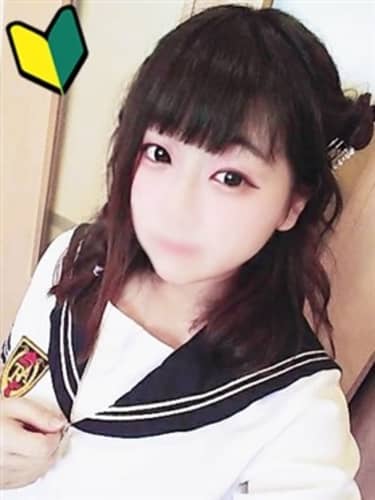 なつめちゃん