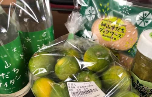 美味しい物ばかりの徳島のお土産特集 すだち 柚子を使ったスイーツが絶品 美味しい物ばかりの徳島のお土産特集 すだち 柚子を使ったスイーツが絶品