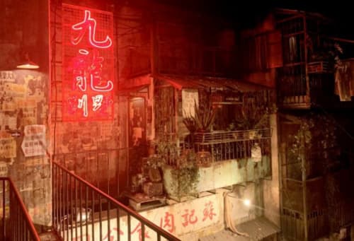 お手軽価格 City Of Darkness 香港 九龍城 写真集 英語 Sabinegedeon Com