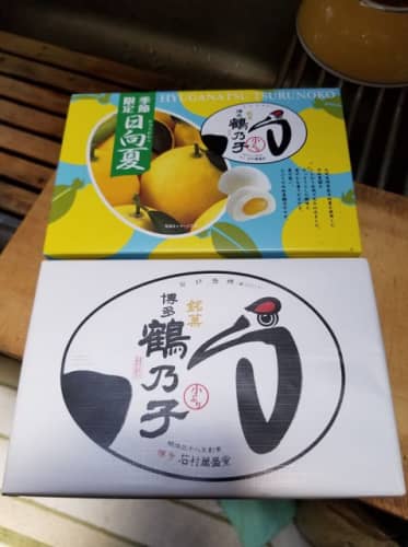 鶴の子