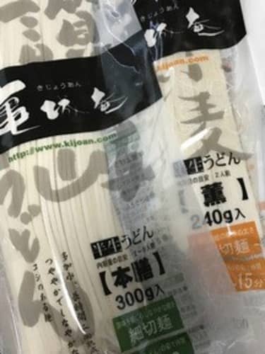 亀城庵のうどん