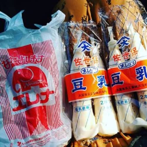 佐世保のグルメお土産を紹介 バラマキにもおすすめな知る人ぞ知る長崎の絶品名物 佐世保のグルメお土産を紹介 バラマキにもおすすめな知る人ぞ知る長崎の絶品名物