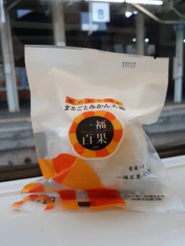 お土産