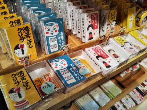仙台のお土産はおしゃれな雑貨がおすすめ 仙台駅近くで買えるハイセンスな土産を紹介 仙台のお土産はおしゃれな雑貨がおすすめ 仙台駅近くで買えるハイセンスな土産を紹介