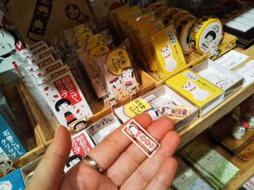 仙台のお土産はおしゃれな雑貨がおすすめ 仙台駅近くで買えるハイセンスな土産を紹介 仙台のお土産はおしゃれな雑貨がおすすめ 仙台駅近くで買えるハイセンスな土産を紹介